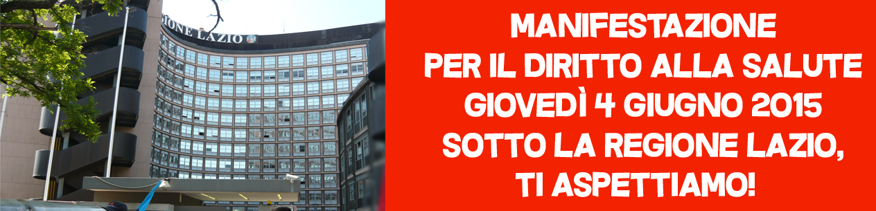 manifestazione alla regione lazio 4 giugno 2015